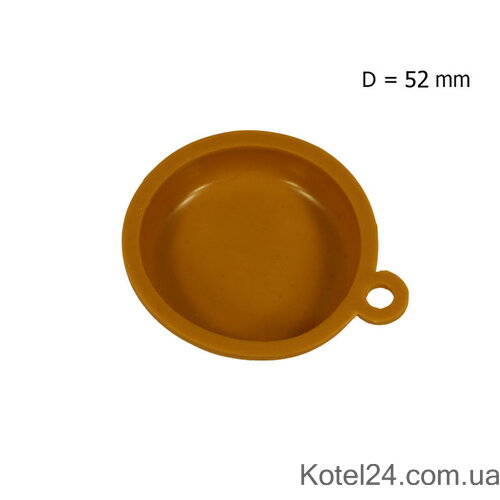 Мембрана газовой колонки Demrad (Демрад) 700502