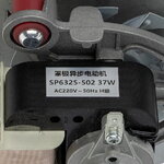 Вентилятор газових котлів: Zoom, Solly, Rens, Weller AA10020004