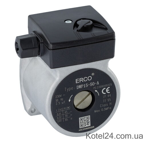 Насос котла Grundfos UPS 15-50 59945536