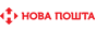 Нова Пошта
